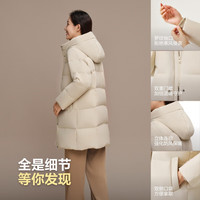 波司登(BOSIDENG)25冬季羽绒服女款中长款连帽90绒骐骥红外套新年本命年 【新年红】醇酒红1856 L 170/92A 体重约120-130斤