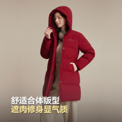 波司登 25冬季羽绒服女款中长款连帽90绒骐骥红外套新年本命年
