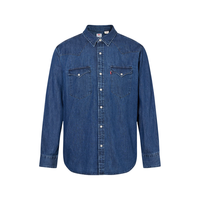 Levi's 男士经典宽松蓝色牛仔衬衫时尚简约美式水洗外套 中蓝色 M