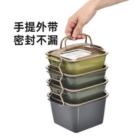 原始人 户外帐篷餐具露营春游收纳便携水果盒手提保鲜盒