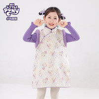 小马宝莉 年新年年款女童拜年服新年服保暖外套内搭两件套