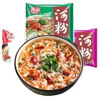 陈村河粉酸辣粉米粉米线广东河粉宽粉20包整箱红烧排骨味非油炸袋装方便面泡面组合麻辣酸辣味小吃夜宵速食 红烧排骨味20包（整箱）