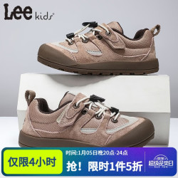 LEE KIDS 童鞋   透气休闲运动鞋