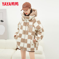 鸭鸭(YAYA)羊羔毛羽绒服女中长款2025冬季新款韩版格子加绒加厚小个子外套 奶咖格 M