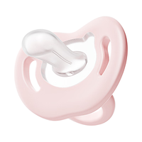 欧贝妮安抚奶嘴0-3-6个月新生儿婴儿玩具硅胶 蓝色扁头安抚奶嘴