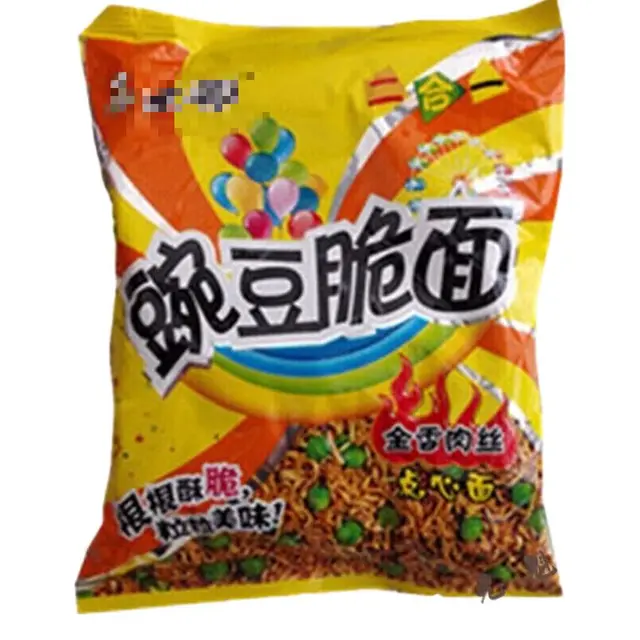 KINH DO 京都 豌豆脆面 金香肉丝 点心面 干吃面 方便面65克 20袋