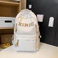 瑞士军刀（SWISSGEAR）书包男大大容量高中初中生时尚百搭潮牌双肩包女背包ins尼龙 白色双肩包无挂件