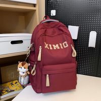 瑞士军刀（SWISSGEAR）书包男大大容量高中初中生时尚百搭潮牌双肩包女背包ins尼龙 红色双肩包+挂件