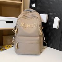 瑞士军刀（SWISSGEAR）书包男大大容量高中初中生时尚百搭潮牌双肩包女背包ins尼龙 卡其色双肩包无挂件