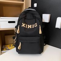 瑞士军刀（SWISSGEAR）书包男大大容量高中初中生时尚百搭潮牌双肩包女背包ins尼龙 黑色双肩包无挂件