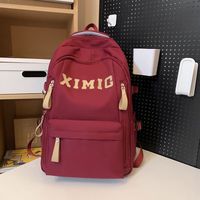 瑞士军刀（SWISSGEAR）书包男大大容量高中初中生时尚百搭潮牌双肩包女背包ins尼龙 红色双肩包无挂件