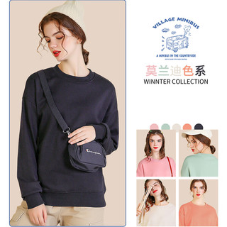 真维斯（Jeanswest）加绒卫衣女士冬季2026新款摇粒绒圆领宽松套头衫休闲保暖女生上衣 香芋紫 纯色 (摇粒绒款) XL