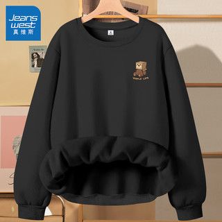 真维斯（Jeanswest）加绒卫衣女士冬季2026摇粒绒圆领宽松套头衫休闲保暖女生上衣 黑色 纸盒熊_K (加厚款) L