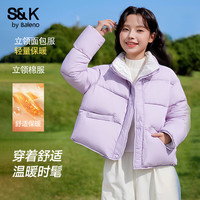 班尼路S&K系列棉服女装冬季新款面包服保暖加绒加厚上衣服棉袄短立领1.2 浅紫#纯色 【舒适保暖】