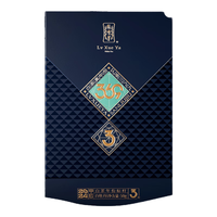 绿雪芽正宗福鼎老白茶369系列散茶铁 自饮口粮茶伴手礼 顺丰包邮 三年陈白牡丹50g