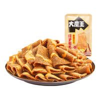 盐津铺子 大魔王魔芋爽火锅毛肚小零食小吃休闲食品 混合口味900g 约100包