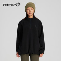 探拓(TECTOP)抓绒衣男女同款加厚摇粒绒保暖卫衣打底衫 云墨黑 S