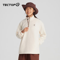 探拓(TECTOP)抓绒衣男女同款加厚摇粒绒保暖卫衣打底衫 馥月白 2XL