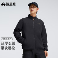 Pioneer Camp 男士抓绒衣 立领夹克 双面加绒摇粒绒外套