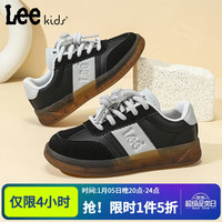 LEE KIDS 童鞋  儿童耐磨防滑休闲鞋