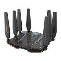 中兴 ZXSLC SR7420 WiFi7 万兆 无线路由器 USB3.0  1台