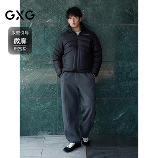  GXG 防水 男士羽绒服