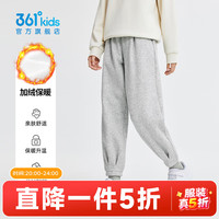 361°童装女童针织加厚长裤2025年冬季新款中大童裤子