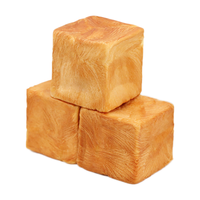 友臣魔方吐司面包营养早餐食品糕点代餐手撕面包整箱零食 魔方吐司面包24个整箱2kg