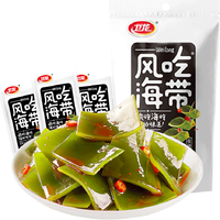 88VIP：卫龙 风吃海带 香辣味