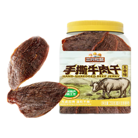 三只松鼠 手撕牛肉片 250g罐装