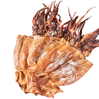 北海印象大鱿鱼干300g 新晒淡干北海海鲜干货 父母爱人