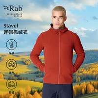RAB睿坡Stavel男士秋冬保暖连帽外套简约徒步连帽抓绒衣 QFG-70 托斯卡纳红-TRD M