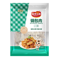 Anjoy安井锅包肉 800g 冷冻 调理鸡肉速食半成品菜 裹面油炸速冻食材 800g 锅包肉