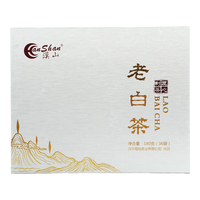汉山2022年老白茶寿眉汉山白茶礼盒年货中秋寿眉茶礼老白茶 白茶礼盒180克