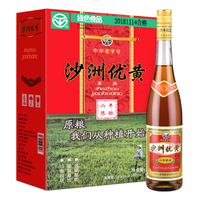 沙洲 优黄 六年陈酿 黄酒 670ml*6瓶