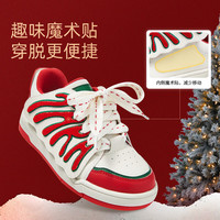 泰兰尼斯 儿童低帮板鞋运动鞋防滑软底休闲鞋  红/白
