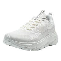 特步 轻悦女跑鞋运动鞋2025春季轻便减震网面透气女子跑步鞋白色 帆白/特鲁灰 37