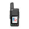 motorola买一送一摩托罗拉5G全国公网对讲机5000公里插卡户外手持机对讲器