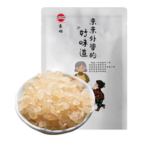 豪雄 小粒黄冰糖100g 多晶老冰糖 花茶甜品烘焙汤羹伴侣