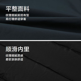  HLA/海澜之家 保暖 男士羽绒服