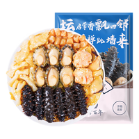 珍百年 佛跳墙 1.5kg