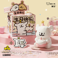 言仓 线条小狗联名 小夜灯 卧室氛围睡眠灯 生日礼物