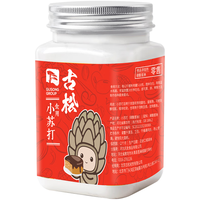 Gusong 古松食品 古松 容媚子 食用小苏打 400g