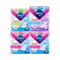  Libresse/薇尔 防漏超薄透气 卫生巾  36片*4包