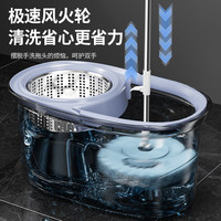 PLUS会员：百世优品 旋转拖把套装 32cm 2块布