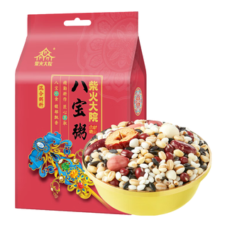 zaozuo