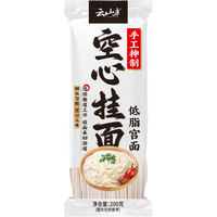 云山半空心挂面细面条龙须面手工空心面细挂面200g拉面线面方便速食易煮 低脂空心龙须面200g