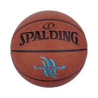 SPALDING 斯伯丁 PU篮球 76-884Y