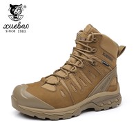 雪豹战术靴作战靴男户外登山高帮防水男鞋户外鞋冲锋鞋登山鞋靴子 狼棕色 41