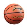 LI-NING 李宁 橡胶篮球 LBQK607